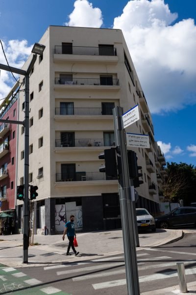 95323_tel_aviv_urban_renewal_mza_76_PikiWiki_Israel 95323_tel_aviv_urban_renewal_mza_76_PikiWiki_Israel